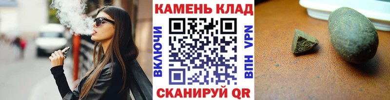 Где купить наркоту Щёлкино COCAIN Alpha-PVP ГАШ Меф мяу мяу