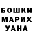Амфетамин VHQ Serge Kaznady