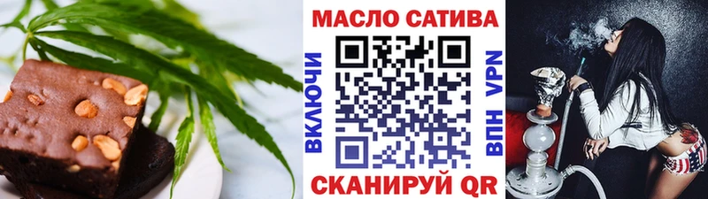 Canna-Cookies марихуана  закладка  Щёлкино 
