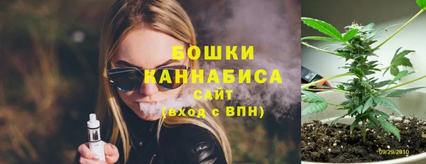 мет Аркадак