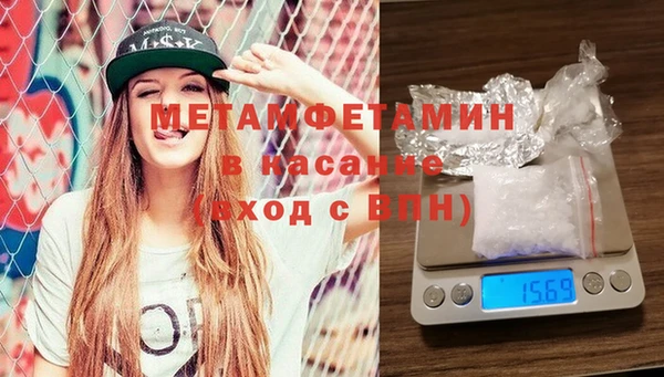 мет Аркадак
