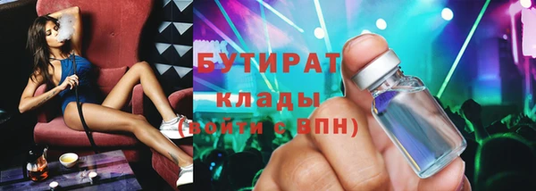 мет Аркадак