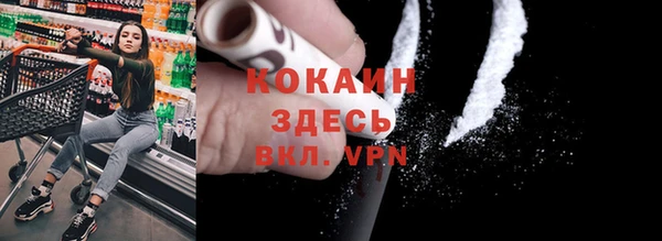 мет Аркадак