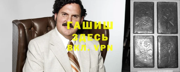 мет Аркадак