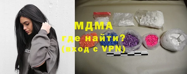 мет Аркадак