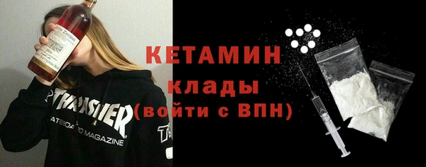 хмурый Армянск