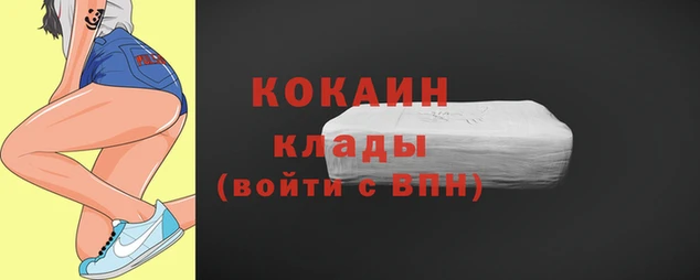 мет Аркадак