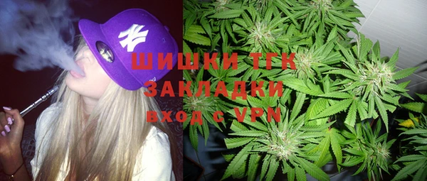 мет Аркадак