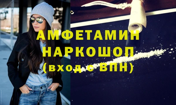 мет Аркадак