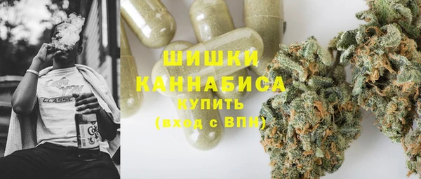 мет Аркадак