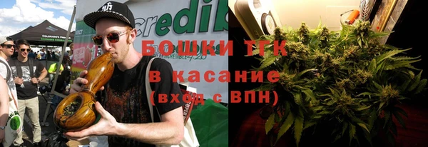 хмурый Армянск