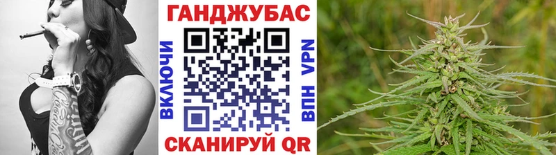 Бошки марихуана AK-47  Щёлкино 